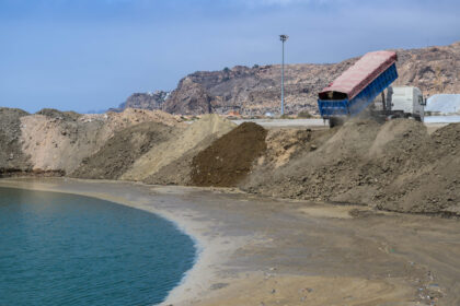 Puerto de Almería - Pechina