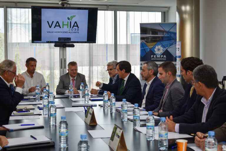 VAHIA