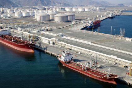 Puerto de Fujairah - estrecho de Ormuz