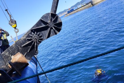 Puerto de Vigo