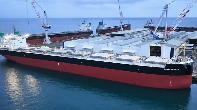 Bernhard Schulte Shipmanagement