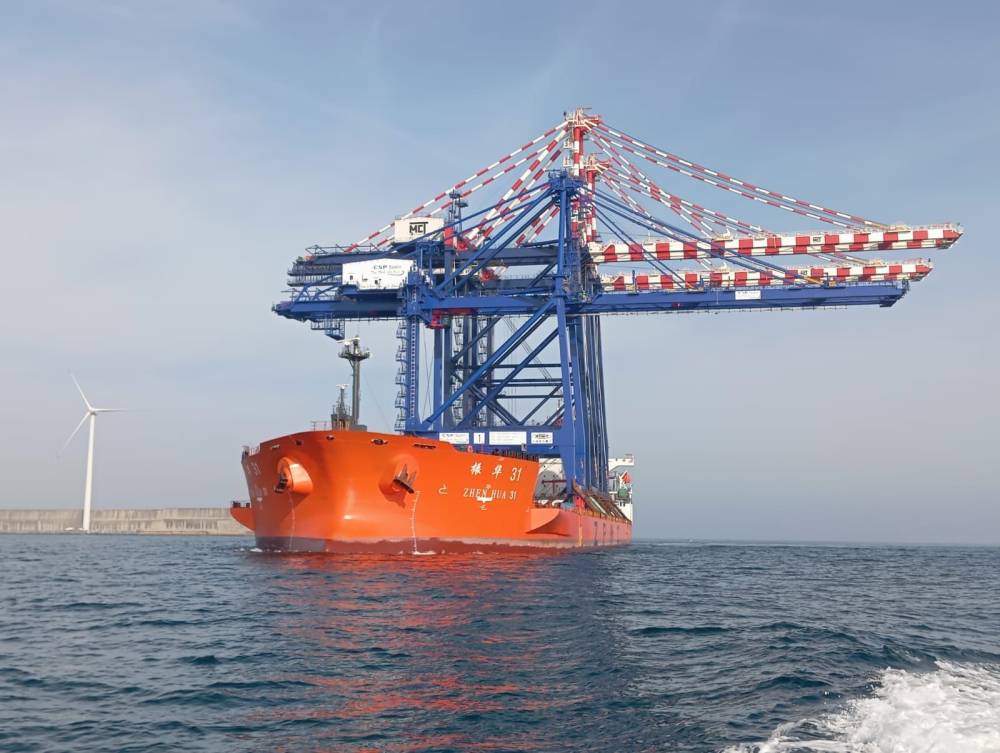 CSP Iberian Bilbao Terminal