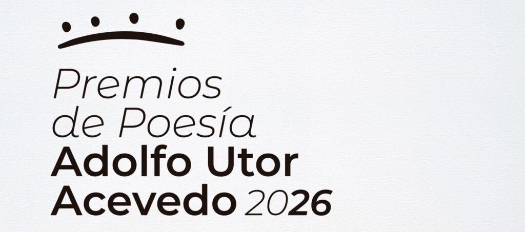 Premio