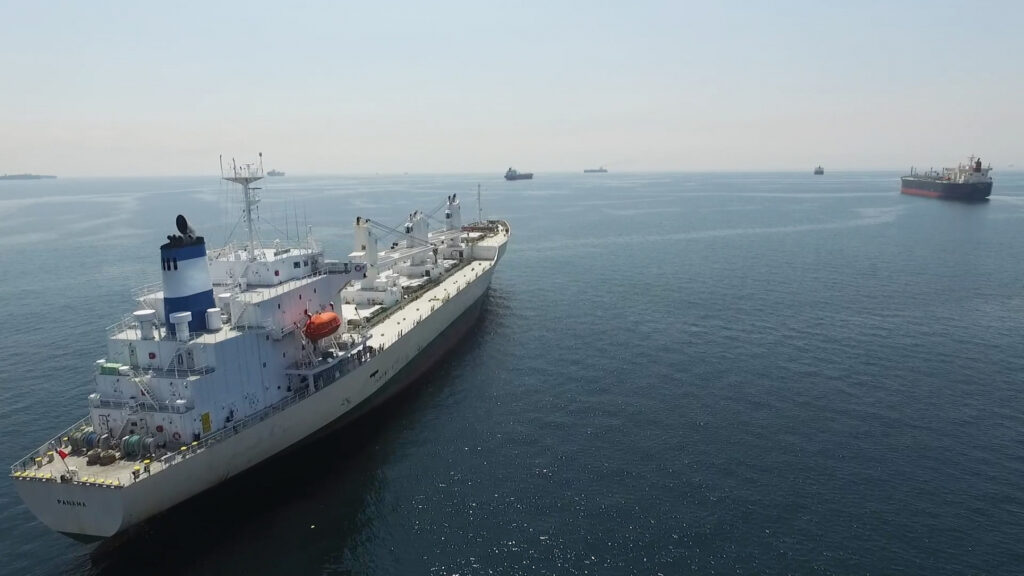 Autoridad Marítima de Panamá