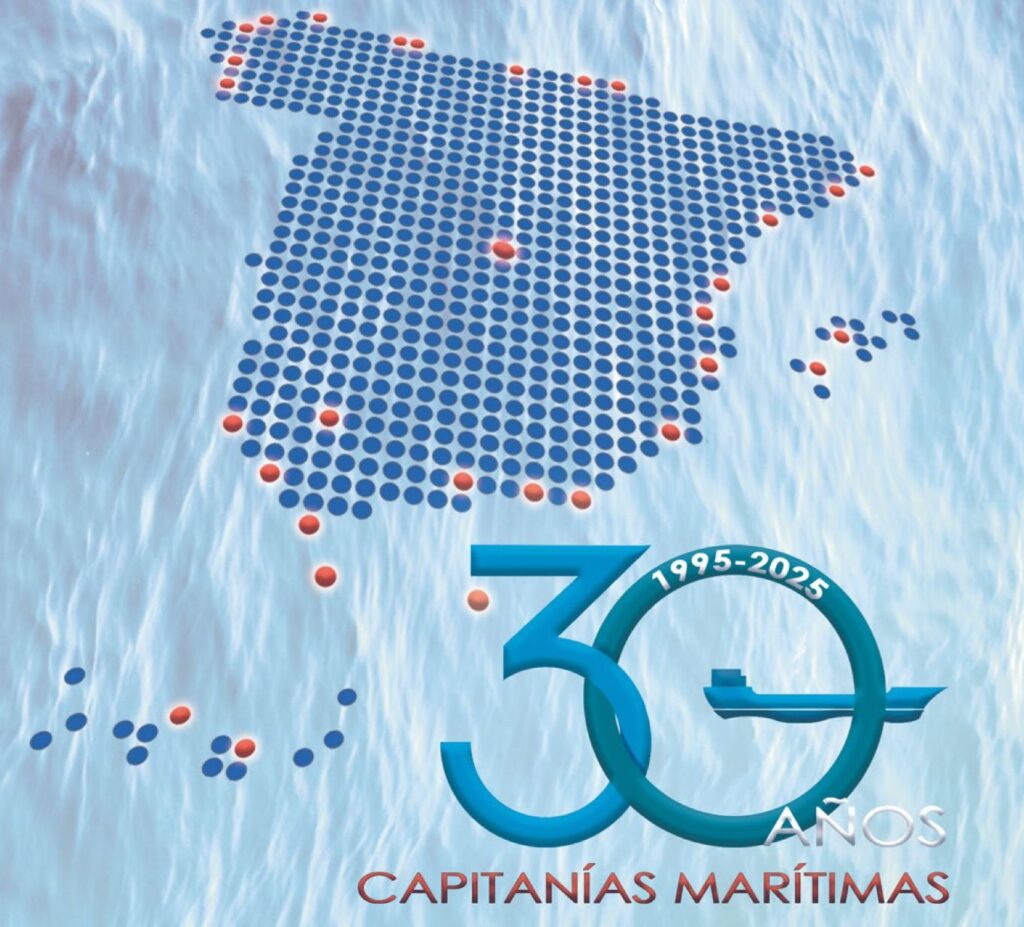 Marina Mercante