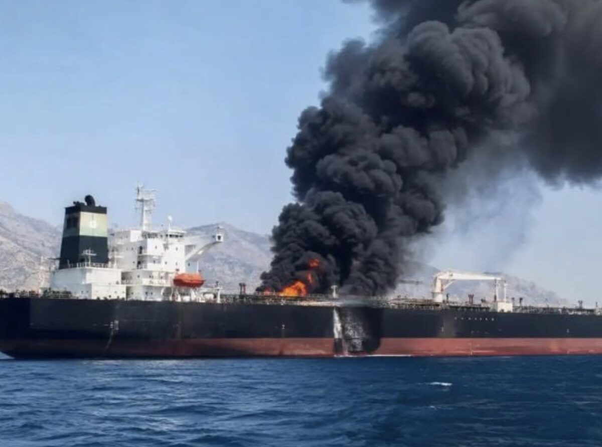 petrolero Ormuz